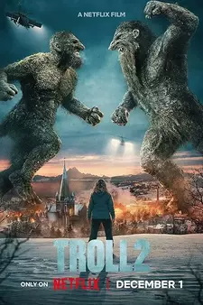 Тролль 2 / Troll 2 (2025)