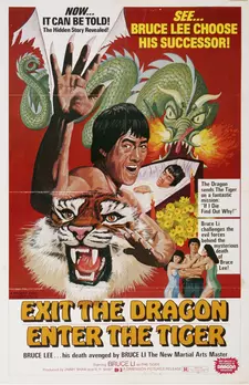 Уходит дракон, появляется тигр / Tian huang ju xing / Exit the Dragon, Enter the Tiger (1976)