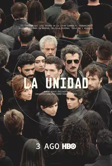 Подразделение / La Unidad (Сериал 2020 – 2023)
