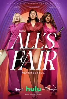 Все честно / All's Fair (Сериал 2025)
