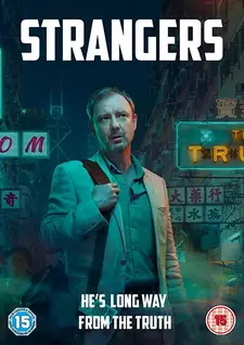 Незнакомцы / Strangers (Сериал 2018)