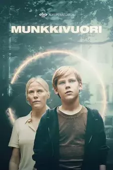 Мунккивуори / Лето печали / Munkkivuori / Summer of Sorrow (Сериал 2022)