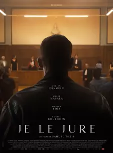 Клянусь / Je le jure (2024)