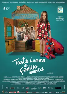 Все в нашей семье / Toata lumea din familia noastra / Everybody in Our Family (2015)