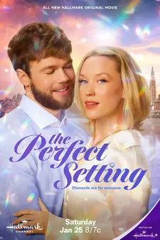Идеальная обстановка / The Perfect Setting (2025)