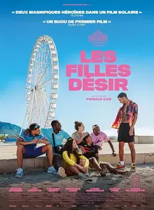 Девушки мечты / Les filles désir / The Girls We Want (2025)