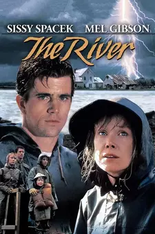 Река / The River (1984)