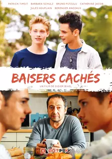 Поцелуи украдкой / Baisers cachés / Hidden Kisses (2016)