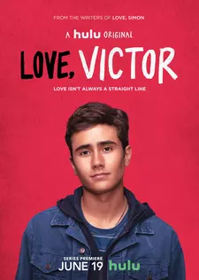С любовью, Виктор / Love, Victor (Сериал 2020 – 2022)