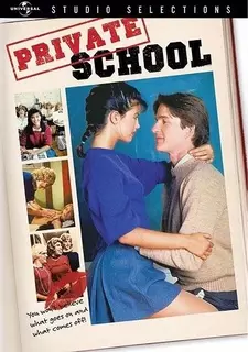 Частная школа / Private school (1983)