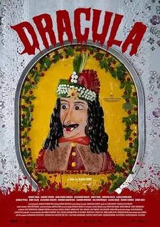 Дракула / Dracula (2025)