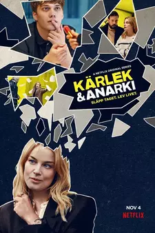 Любовь и анархия / Love & Anarchy (Сериал 2020 – 2022)