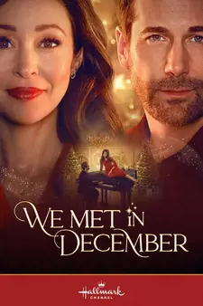 Мы встретились в декабре / We Met in December (2025)