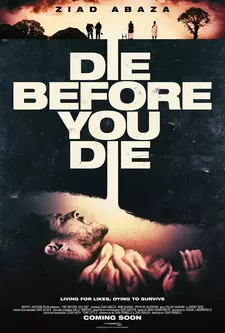 Погребенные заживо / Die Before You Die (2024)