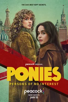 Пони / Ponies (Сериал 2026 – ...)
