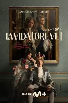 Короткая жизнь / La vida breve (Сериал 2024 – 2025)