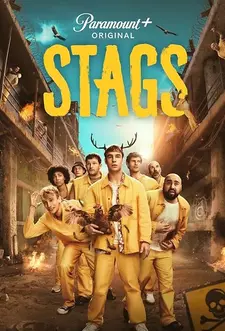 Мальчишник в тюрьме / Stags (Сериал 2024)