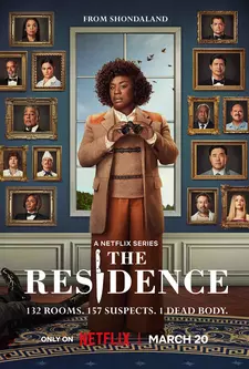 Резиденция / Убийство в Белом доме / The Residence (Мини–сериал 2025)