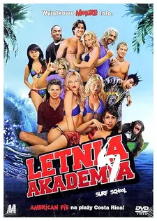 Школа серфинга / Surf School (2006)