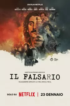 Грандиозная подделка / Il falsario / The Big Fake (2026)