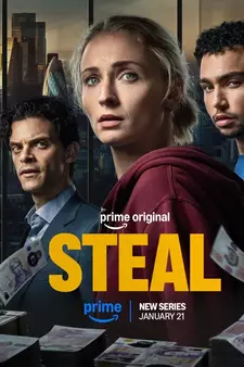 Ограбление / Steal (Сериал 2026 – ...)