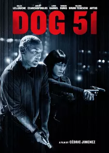Пёс 51 / Chien 51 / Dog 51 (2025)