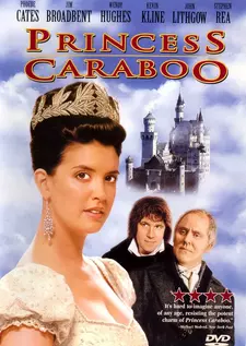 Принцесса Карабу: Правдивая история / Princess Caraboo (1994)