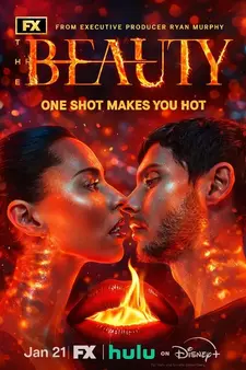 Красота / The Beauty (Сериал 2026 – ...)