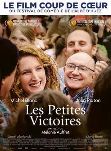 Маленькие победы / Les petites victoires / Small Victories (2023)