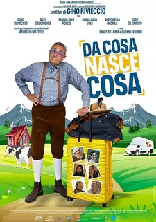 Одно за другим / Da cosa nasce cosa (2025)