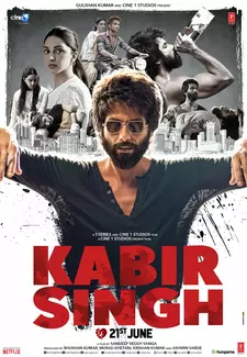 Кабир Сингх / Kabir Singh (2019)