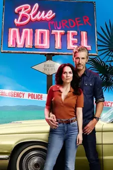 Мотель «Голубое убийство» / Blue Murder Motel (Сериал 2026 – ...)