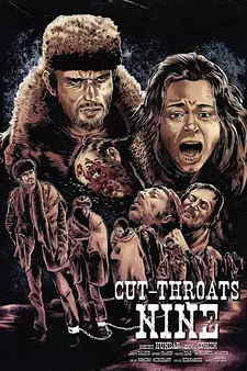 Приговорённые к пожизненному / Condenados a vivir (1972)