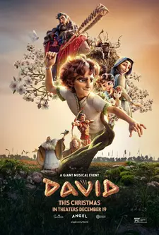 Давид / David (2025)