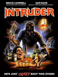 Незваный гость / Intruder (1989)
