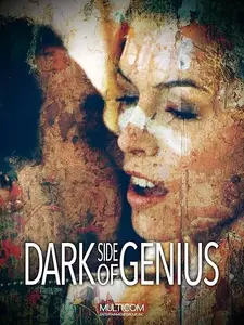 Тёмная сторона гения / Dark Side of Genius (1994)