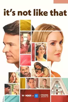 Всё не так / Это не так / It's Not Like That (Сериал 2026 – ...)