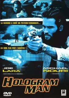 Голографический человек / Hologram Man (1995)
