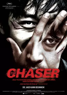 Преследователь / The Chaser / Chugyeokja (2008)