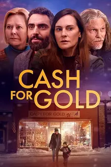 Скупка золота / Cash for Gold (2025)