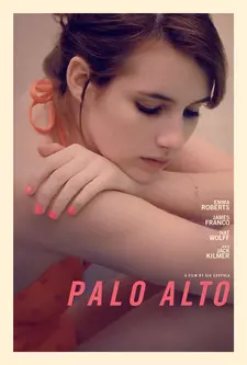 Пало-Альто / Palo Alto (2013)