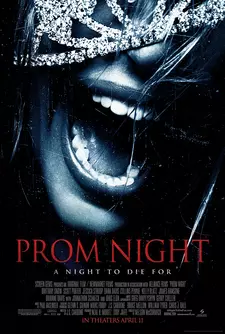 Выпускной / Prom Night (2008)