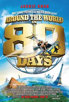 Вокруг света за 80 дней / Around the World in 80 Days (2004)