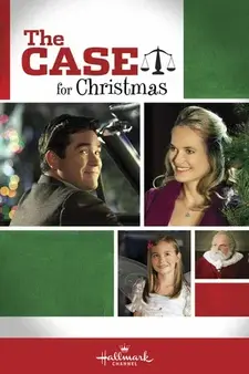 Рождественское разбирательство / Факты в пользу Рождества / The Case for Christmas (2011)