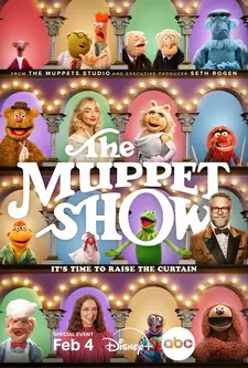 Маппет-шоу / Шоу Маппетов / The Muppet Show (2026)