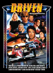 Гонщик / Driven (2001)