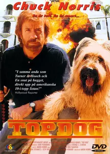 Главная собака / Супер пес / Top Dog (1995)