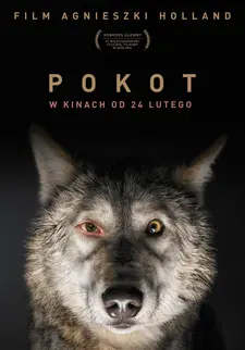 След зверя / Pokot / Spoor (2017)