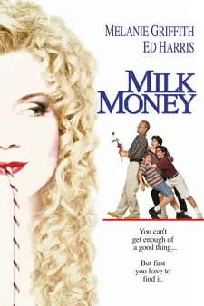 Карманные деньги / Milk money (1994)
