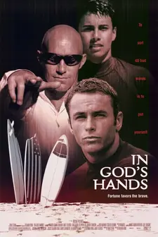 Волна страсти / In God's Hands (1998)
